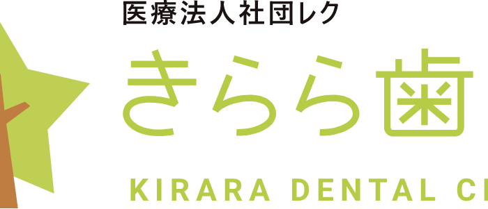 食欲の秋に注意！間食とむし歯の意外な関係