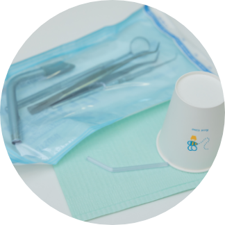 滅菌済みの器具