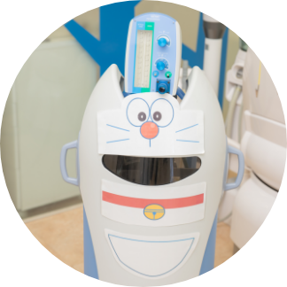 笑気吸入鎮静法（笑気麻酔）