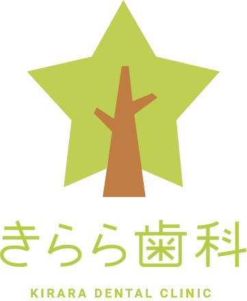 きらら歯科ロゴ