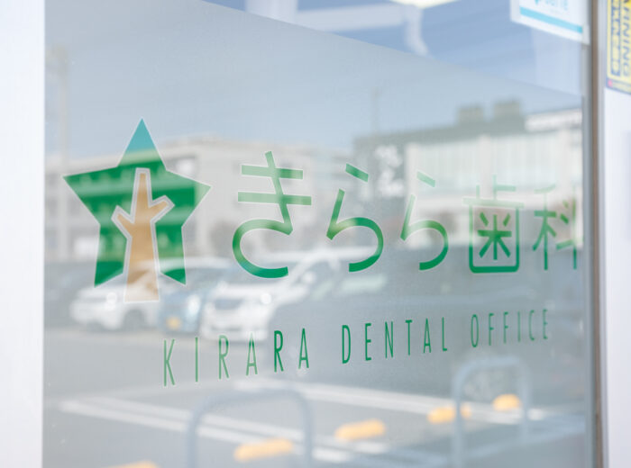 HPリニューアルのお知らせ